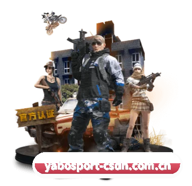 足球篮球电竞赛程一站查看 | Yabo
